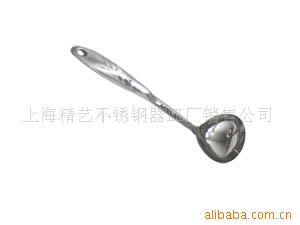 大汤勺,勺子,厨房用具,不锈钢勺(200g)