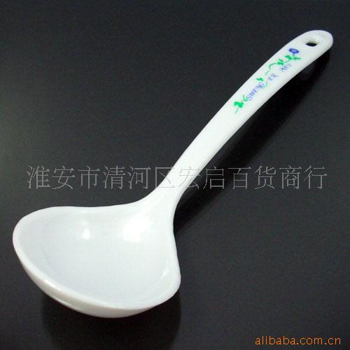 批发/塑料汤勺/厨房用品
