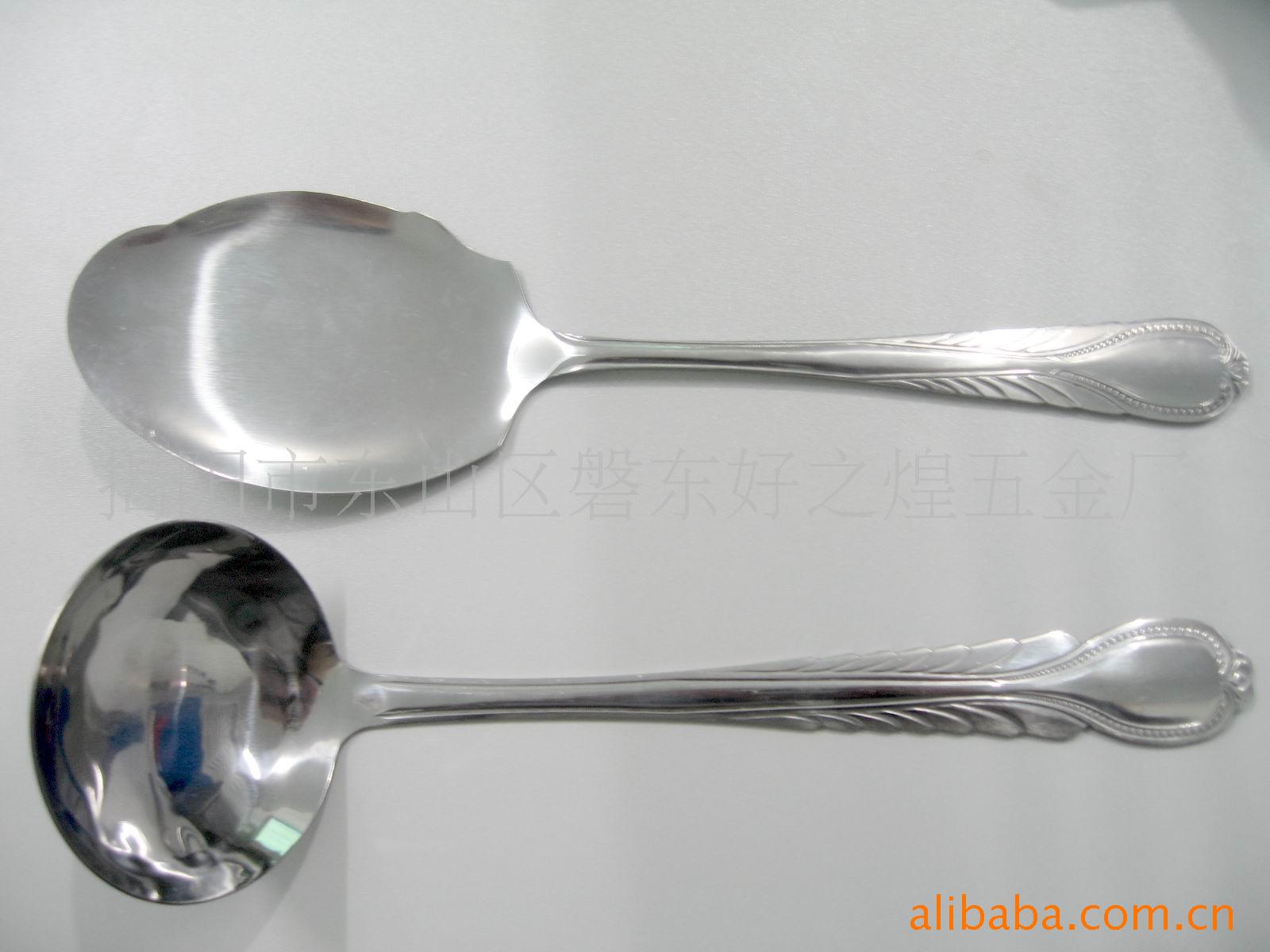 βƽǣA43A45
