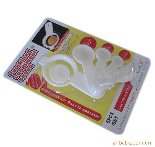 广告礼品,促销礼品,赠品,小礼品组合刻度勺(图)