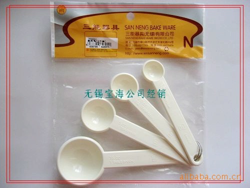 決SN4691