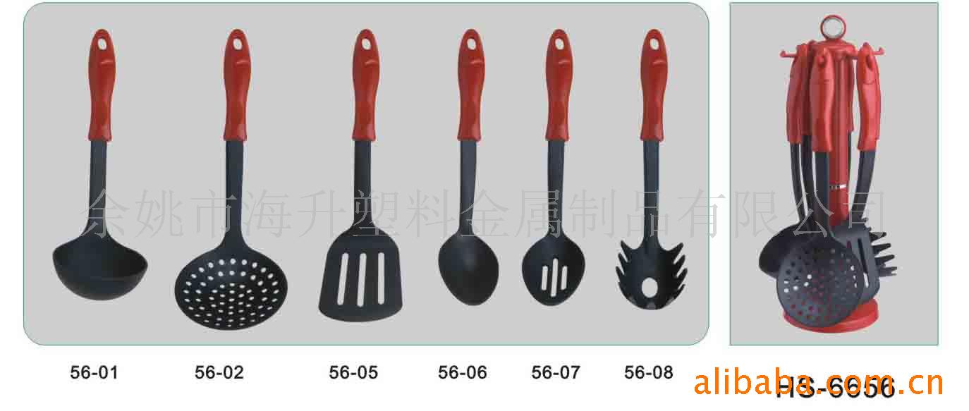 HS-6656