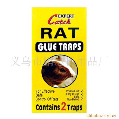 老鼠胶,苍蝇纸,家居用品,粘鼠胶