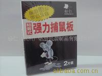 ǿճ壨2Ƭװ