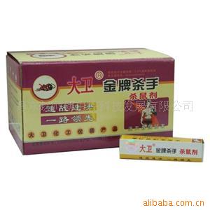 10ml