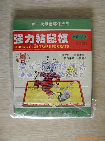 ճ塢ǿճ