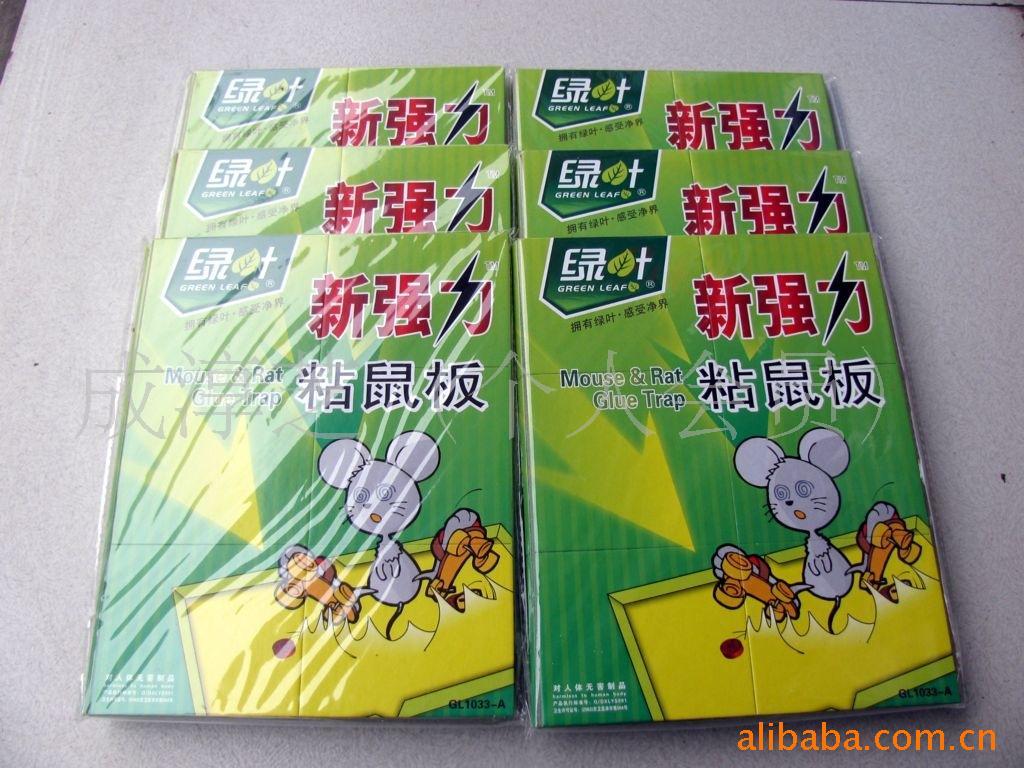 ҶǿճGL1033-A4Ԫ