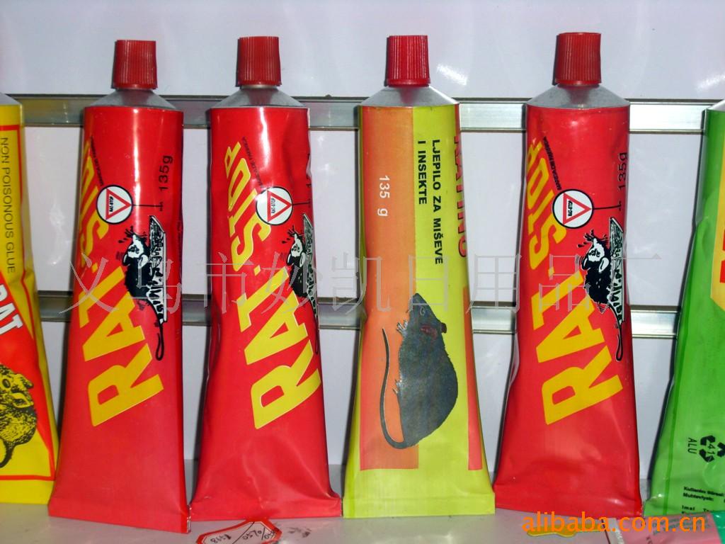 ճӬֽ󽺣(ͼ)