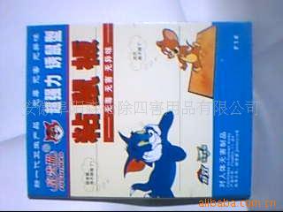 长沙粘鼠板,粘蝇板,苍蝇,蟑螂屋,