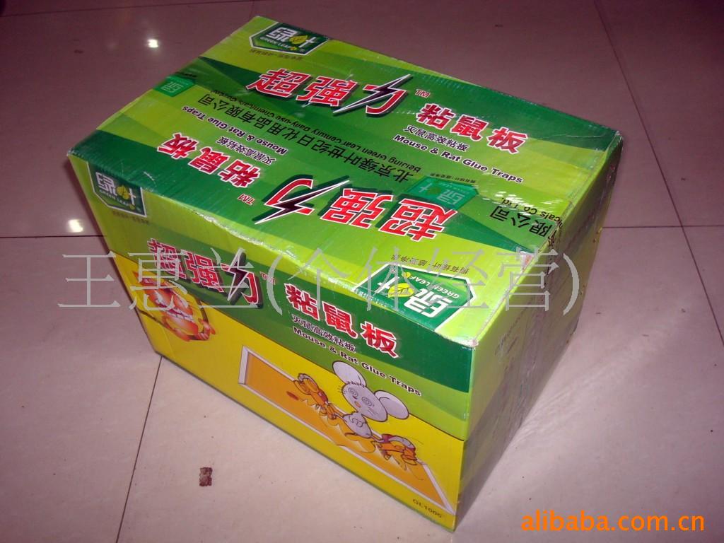批发粘鼠板(图)