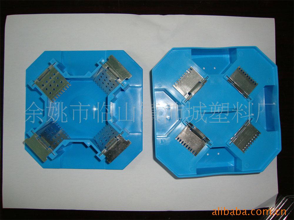 超驱虫用品~神奇蟑螂捕捉器诱捕器