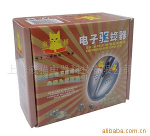 灭蟑螂器驱蟑螂器驱蟑器灭蟑器