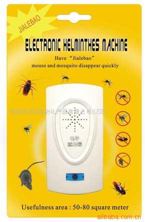 超声波驱鼠器|超声波驱蟑器|电子驱虫器(图)