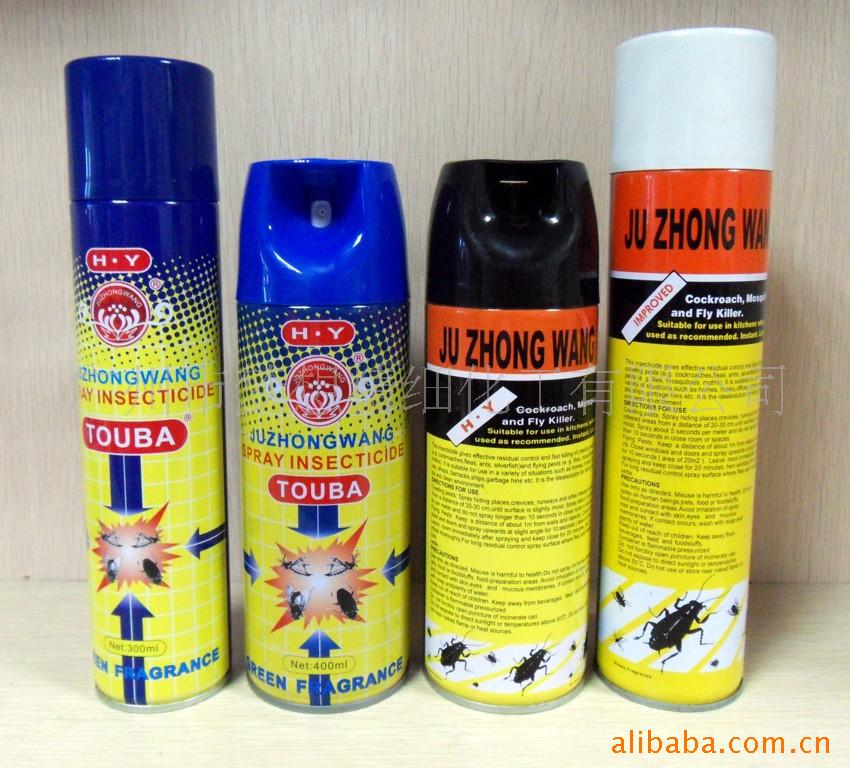 ڳsprayinsecticide