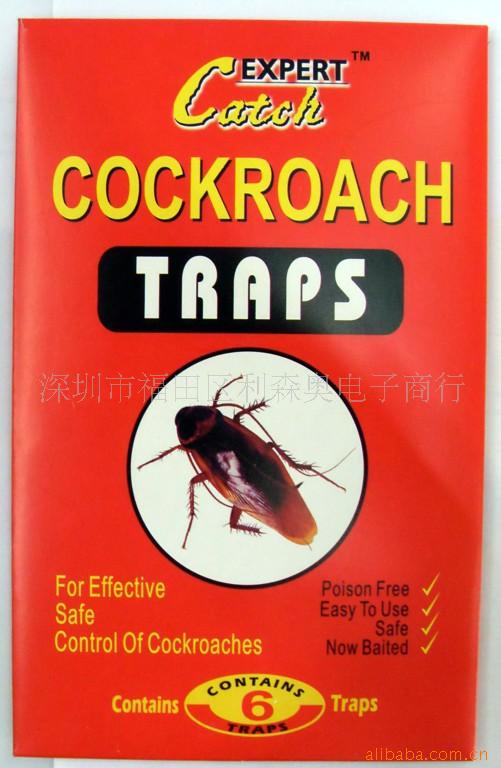 Ʒ,벶׽,ղ,