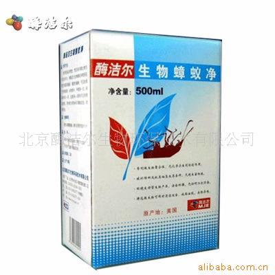 酶洁尔家用生物除蟑螂蚂蚁驱虫用品