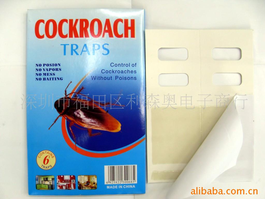 驱蟑螂器,蟑螂捕捉器,灭蟑螂,蟑螂,蟑螂胶