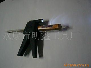 빤(