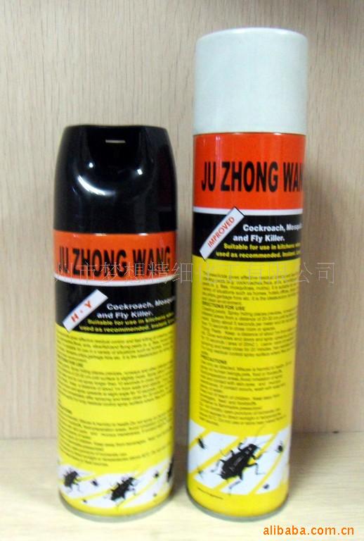 JUZHONGWANG