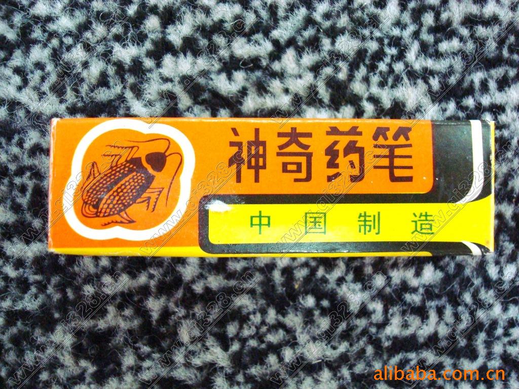 ʵû