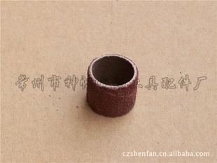 ĥĥ̨ĥɰֽȦ12.7*12.7mm