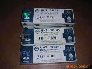 ձUHTճɰֽ30*11