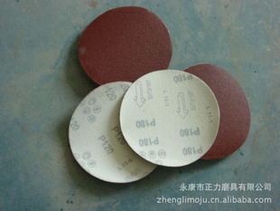 125mmֲɰֽƬ