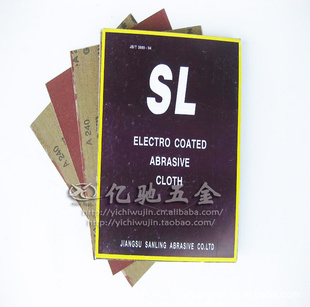 SLɰA240ɰ׹ɰĥĥߡ