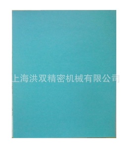ɰֽϷ(SHANGFEI)ԭɰ