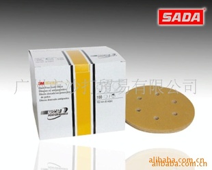 3M236U6Բɰ޳ĥɰֽɰֽƬɰֽ