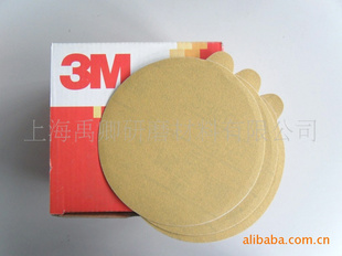 3M236Uճɰֽ(ͼ)