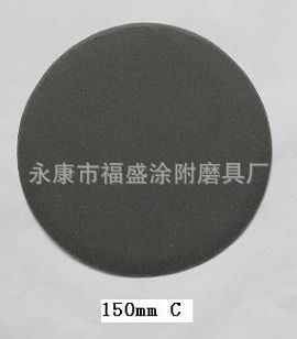 ֱ150MMԲɰ