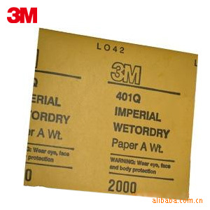3Mٷ401QWODP2000ˮĥװɰֽ1000/