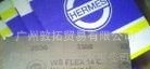 ¹hermes˹ĥɰֽ