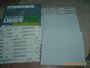 һƴDEERɰֽ