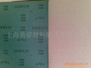 GOFUNA70CͿĥɰֽ