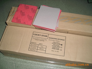LuckyStarɰֽǺɰֽ̣