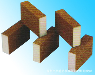 进口砂块