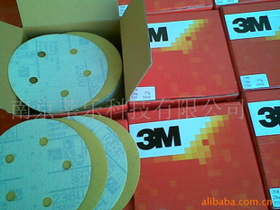 3M236UɰֽP320