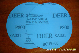 DEERԲɰֽƬDEERƬ