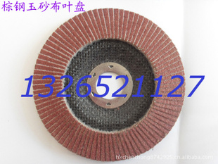 ¹KLINGSPORҶƬCS448XCS310X---