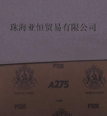 ŵA275ɰֽƷA275ɰֽ
