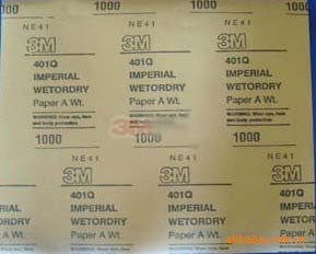 3Mɰֽ401Q1000#ϸɰֽᲹĥ
