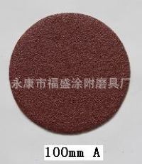 100MMֲճƬ