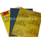 3M401Qˮɰ
