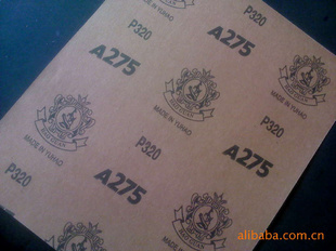 A275ɰֽA275ɰֽA275ɰֽ