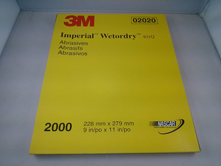 3M401Qˮɰֽ()2000#250/