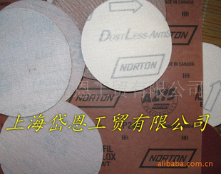 ɰֽNORTONɰֽA275ɰֽɰֽ