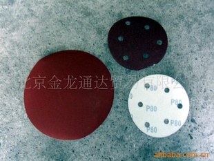 吉祥鸽牌耐磨锋利型砂纸片