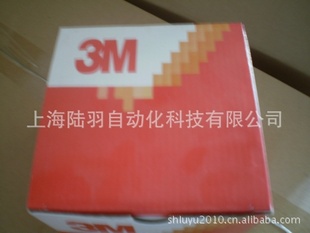 3M255P5ɰֽ